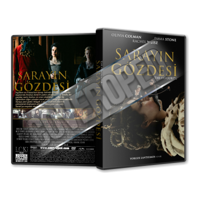 Sarayın Gözdesi - The Favourite 2018 Türkçe Dvd cover Tasarımı